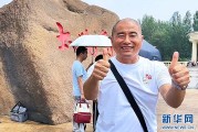 哈尔滨太阳岛公园，带着鱼杆帐篷去露营，像歌里唱的那样玩