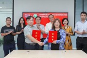湖北生态工程职业技术学院与立邦合作，校企协同育人新路径