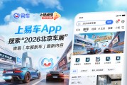 比德文M7比V7贵多少？M7价格性能续航详解