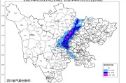 成都汶川一周天气预警：暴雨地灾风险高
