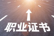 江门成人本科考教师编能报吗？广州成人高考报名网解答