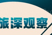 广东国旅招聘如何抓住旅行社回暖机遇