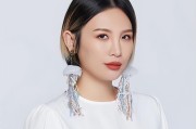 魏如萱分手香格里拉 再美的爱情也会散场