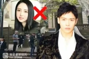 高云翔董璇结婚:案件现视频证据,结局或逆转