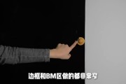 TCL Q10L无黑边画质实测 对比Q10K怎么选