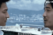 盘点香港电影男神，周星驰梁朝伟为何如此令人难忘？