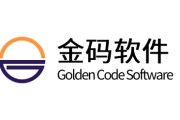 新版支票打印神器，自动对齐不跑偏
