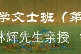 30元可食用口红真能吃吗？看清成分再买
