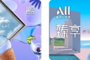 雅高臻享卡怎么办理|专为中国游客的会员卡
