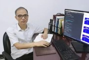 物探新方法：透视地球，精准找到深层油气