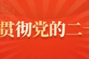 丽江古城怎么玩？五一游必看纳西族文化体验