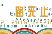 手绘线条如何表达空间感？学会形神结合画出意境