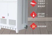 取暖电锅炉价格 家用商用工业全场景报价