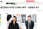 韩国文化产业面临崩盘：韩剧被美资垄断，百部剧集无人买