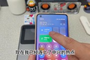 中兴U50Pro和十几元随身WiFi，插卡上网差距有多大？