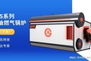 郑州郑锅安装工程公司锅炉改造：安装备案申报流程指南