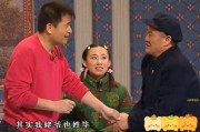 毕福剑饭局失言后，靠卖字画也能活得很滋润
