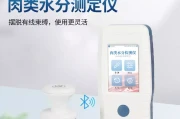交流阻抗原理助力肉类含水量测定，革新肉品检测领域