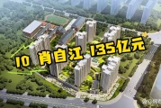湖南光伏企业排名：娄底长沙领跑，3位亿万富豪上榜
