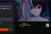 Mirror 2上线PS5，开发商已破产解散