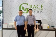 生态农业三种模式：植物干细胞这样赋能乡村振兴
