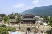 剑阁县旅游局官网：探秘蜀道明珠，一夫当关的武侠古城攻略