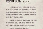 杭州自助旅游攻略：8次老游客总结，1月省钱避坑