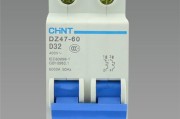 空开漏电2P3P4P啥意思？选对空气开关才能安全用电