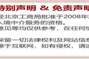 加拿大父母团聚移民：材料不全被拒？关键三步避坑指南