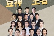数学网课怎么选？前十名推荐助力高效提分
