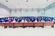 小学数学教师必看：新课标学段衔接教学视频