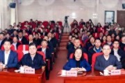 廉洁文化建设五个一：高校成立研究院，中医药融合廉政实践