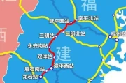 平潭铁路规划：2020年底通车的福平铁路，为啥这么重要？