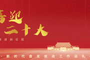 昆明知名律所盈科，规模大实力强