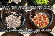 孩子补锌硒有啥好处？别乱买补剂，食补最安全