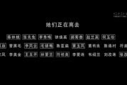日本不认罪，慰安妇幸存者全离世，我们该记住什么