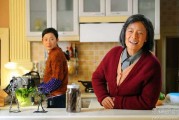 婆婆来了女主角照片 顾艳戏里扮丑