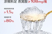 产后吃燕窝好处多，3款温和调理推荐