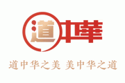 西单民族文化宫：5000年中国历史文物展，国庆必看