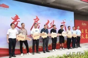 创意文化产业园是什么？老旧厂房变身文创园案例