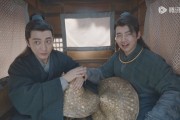 庆余年这本书怎么样？郭麒麟戏里戏外父子情让人暖心