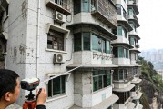 重庆建筑工程学院老楼抗震加固，特辰加固讲核心原则