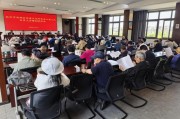 西溪湿地21年文化故事 新老传承再出发