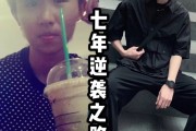 26岁烟龄12年，成功戒烟3年多，效果好的戒烟贴品牌推荐
