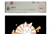 在繁忙时刻停一停，感受身边的美好