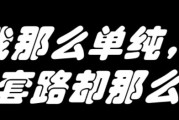中信银行白金卡诱导开通，强制扣高额年费坑惨小白用户