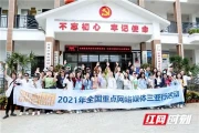 三亚南山村：黎族风情与南山文化旅游区深度游攻略