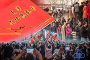 天津文惠卡演出信息 学生青年看戏补贴
