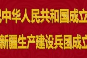 新疆奇台农场麦田丰收 农民舞出喜悦