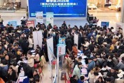 2026寒亭招聘会 千余岗位家门口就业